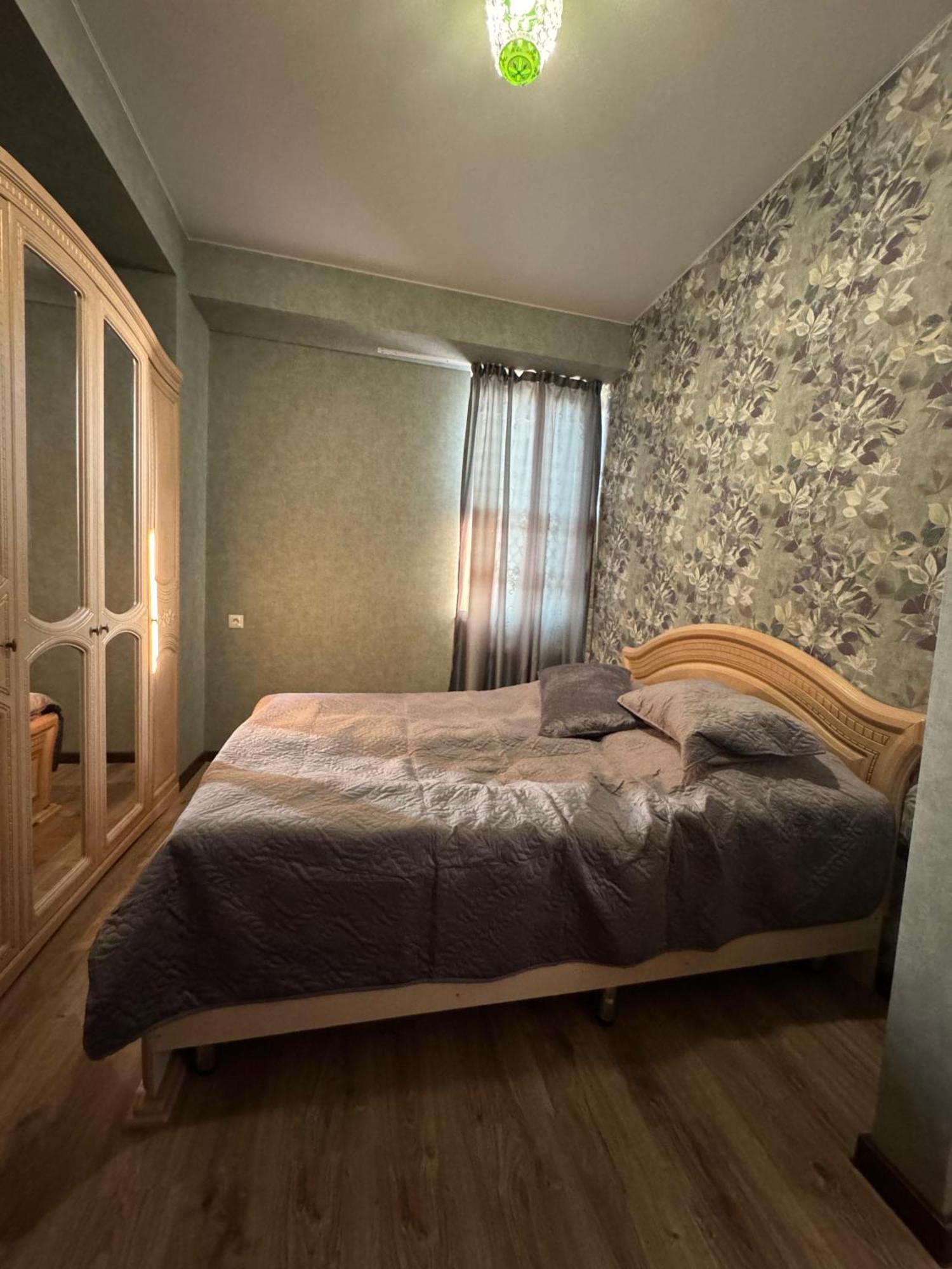 Cosy Nest Daire *